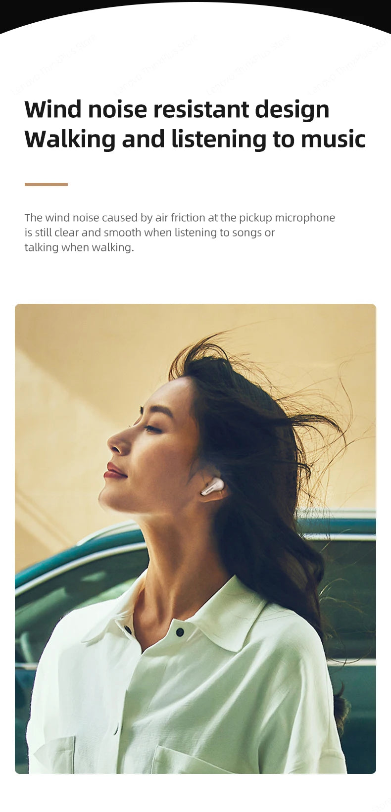 Lenovo LP5